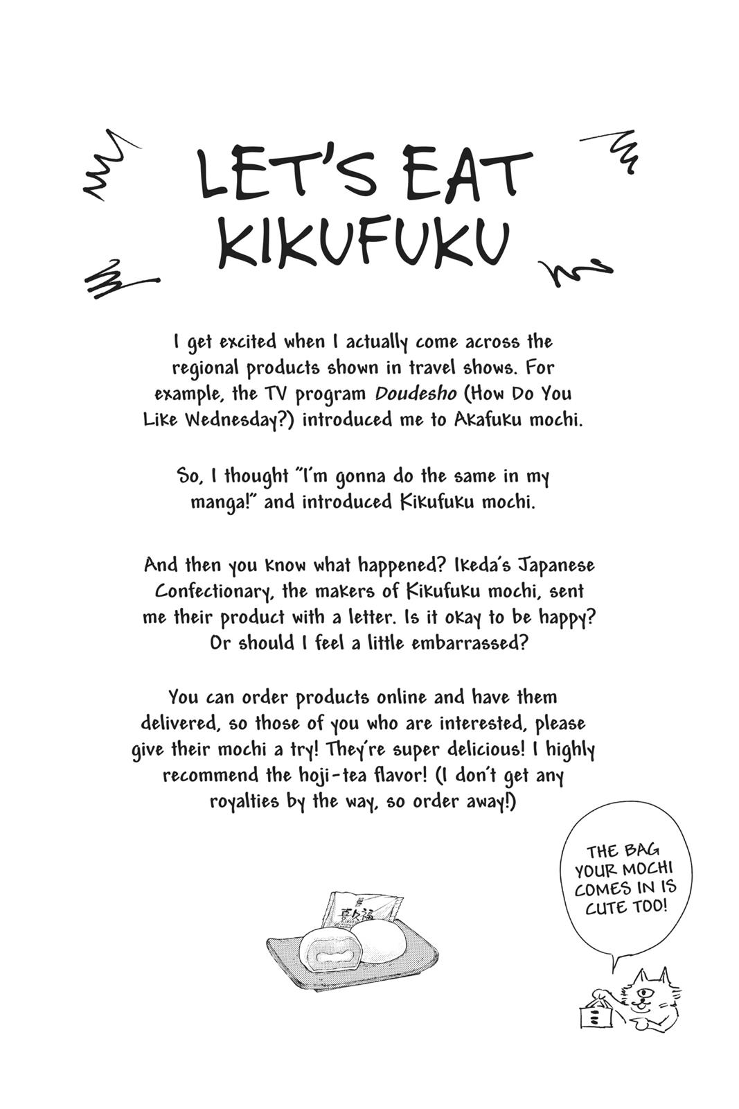 Jujutsu Kaisen (jjk), Chapter 2.25