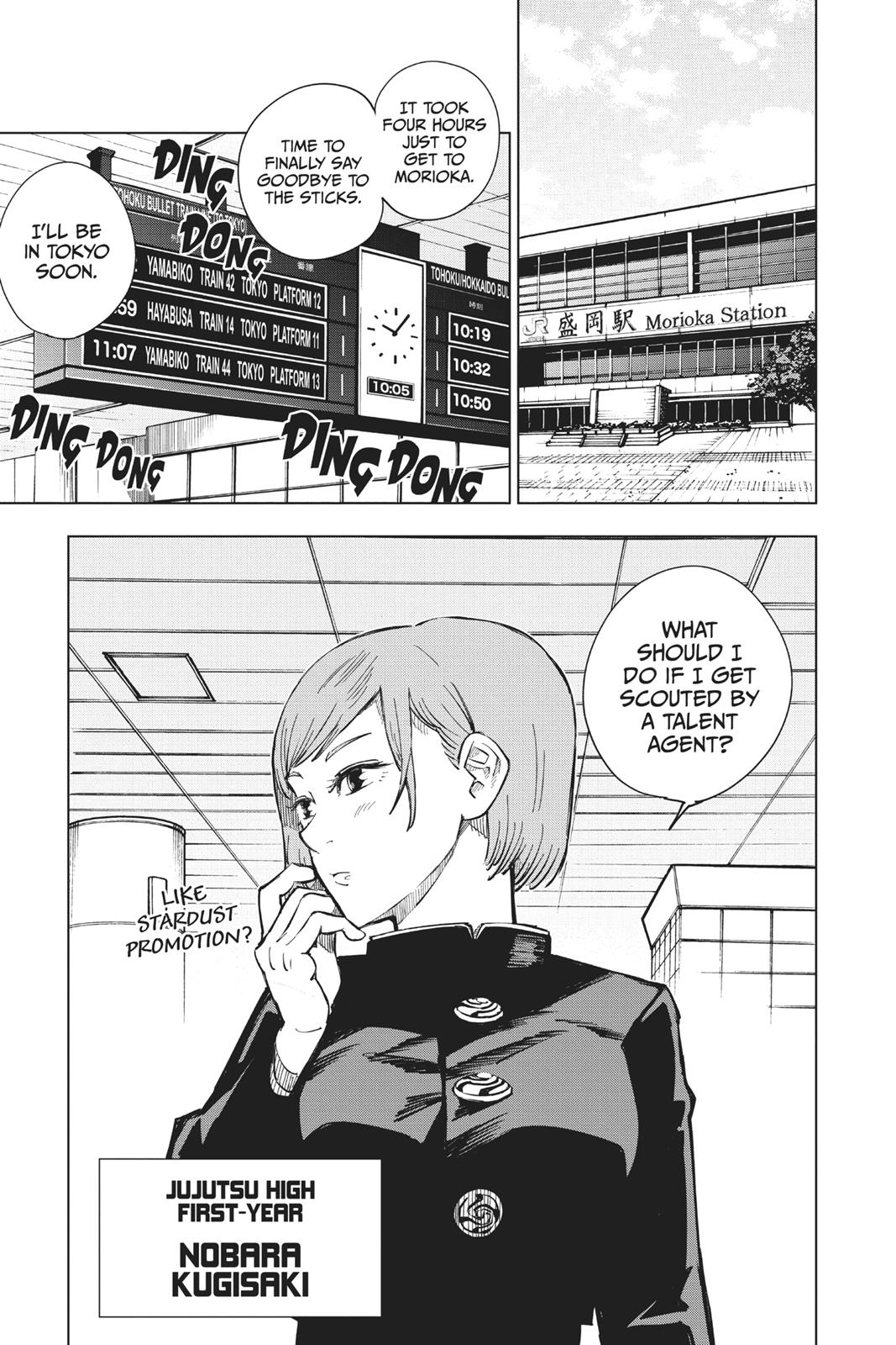 Jujutsu Kaisen (jjk), Chapter 3.21