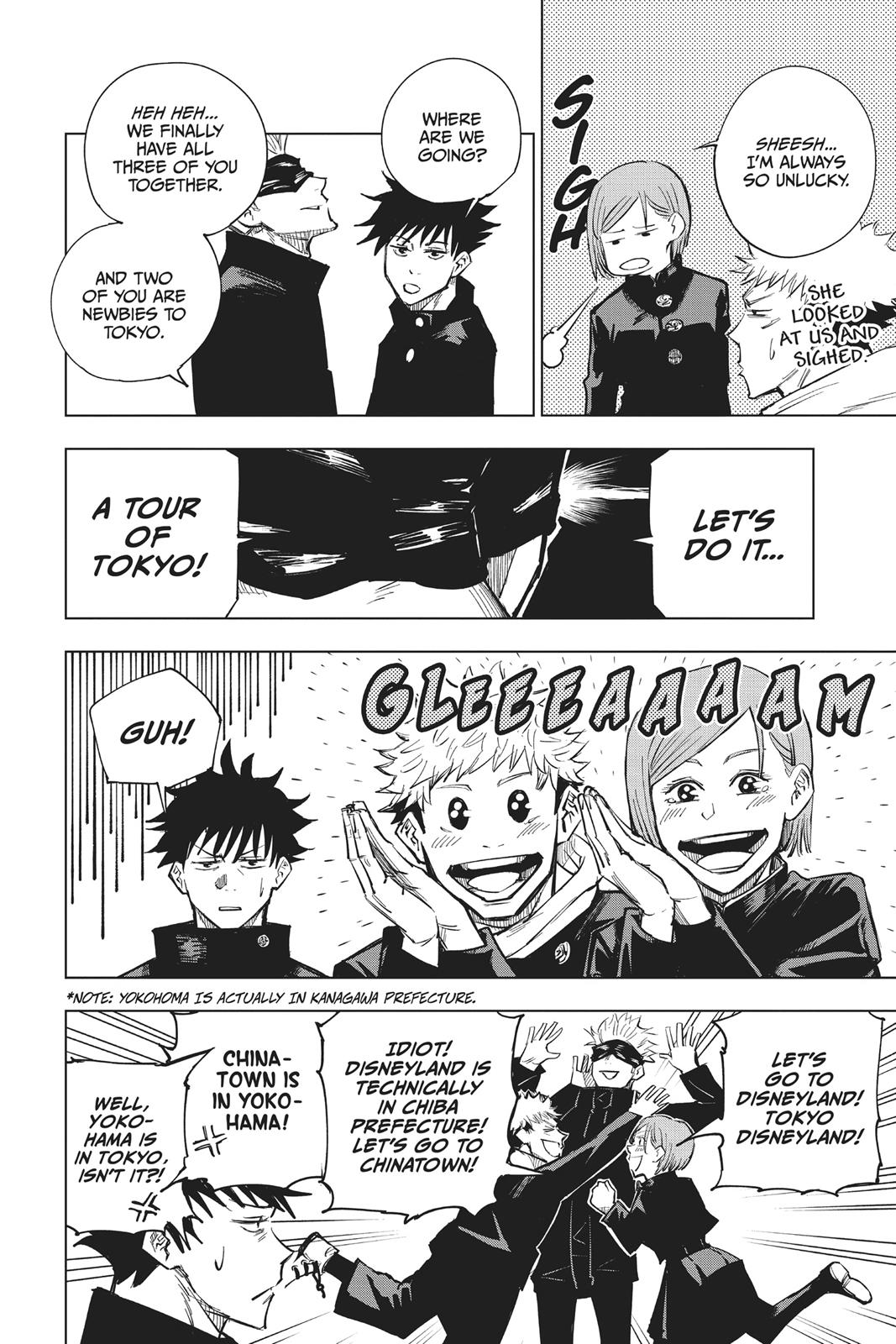 Jujutsu Kaisen (jjk), Chapter 4.5