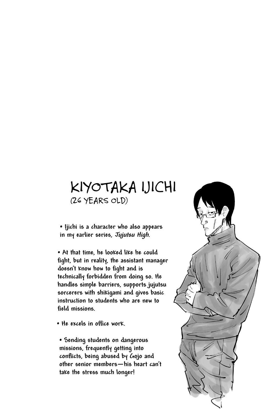 Jujutsu Kaisen, Chapter 8.24