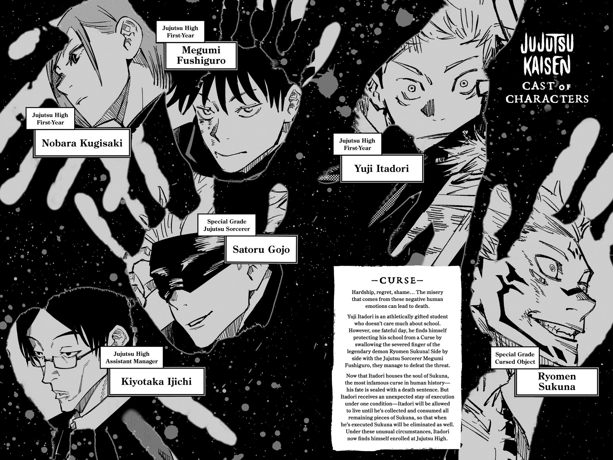 Jujutsu Kaisen, Chapter 8.4